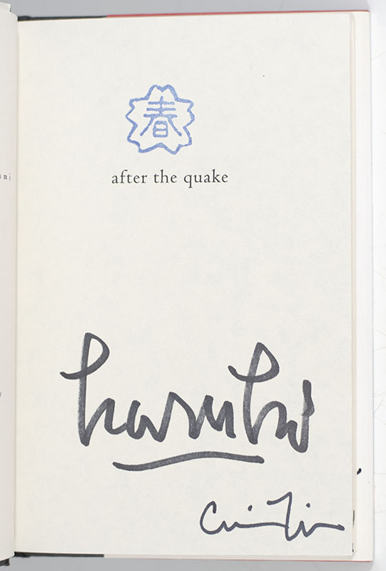 After the Quake: Stories. - Image 3