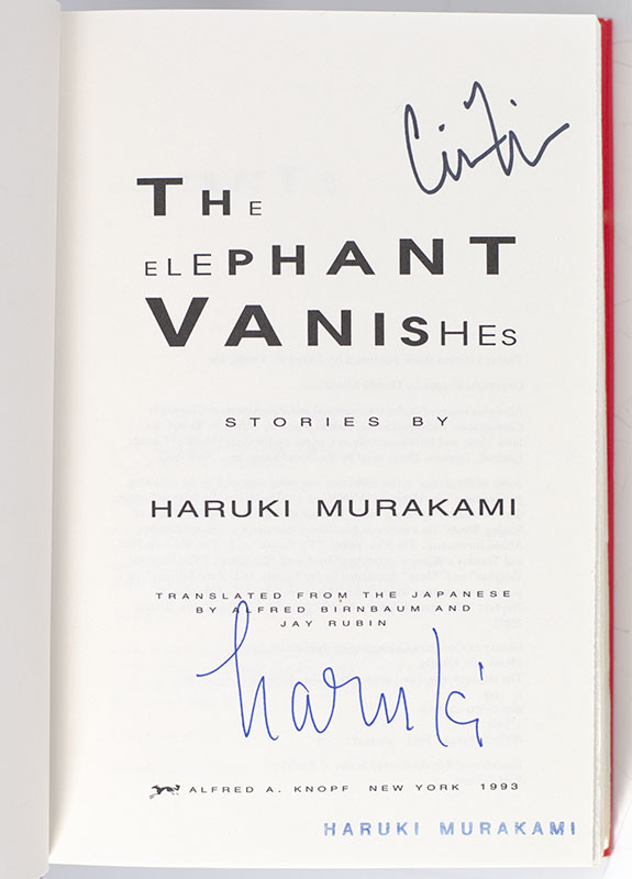 The Elephant Vanishes. - Image 2