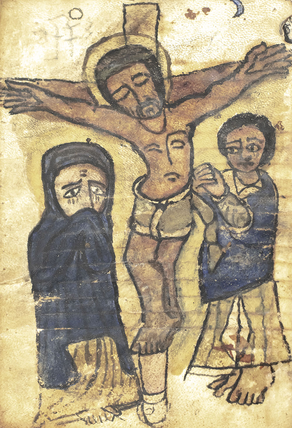 Ethiopian Prayerbook.