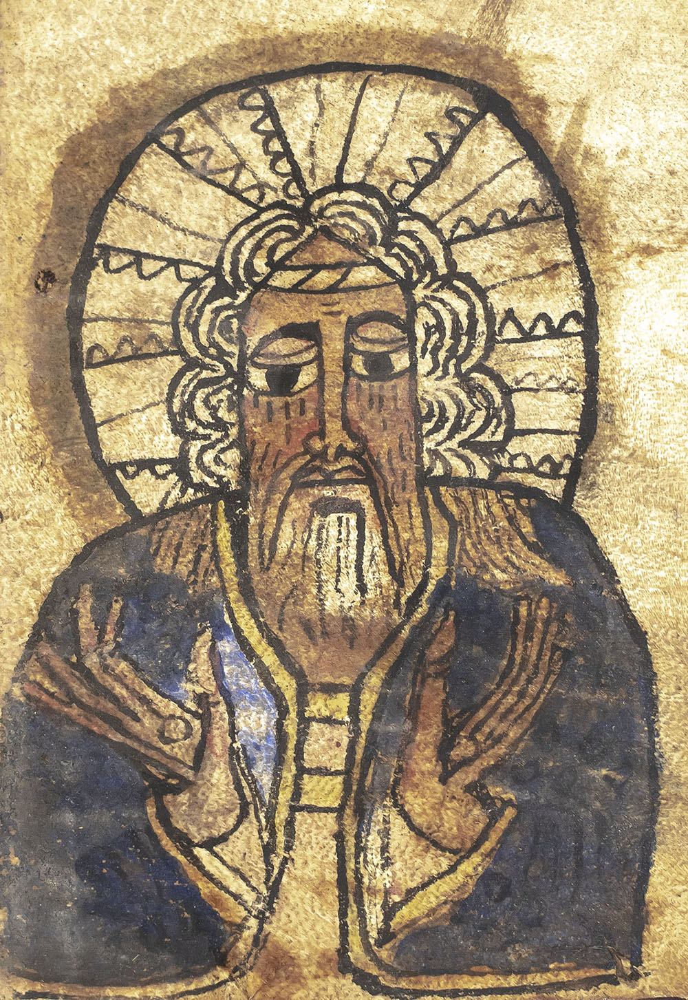 Ethiopian Prayerbook.