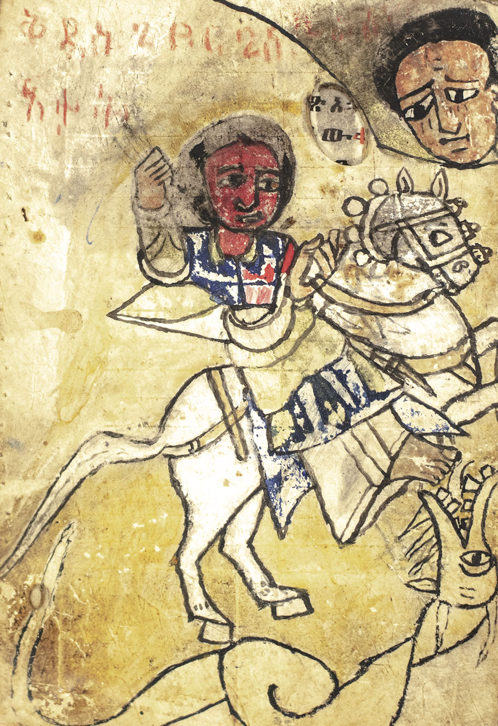 Ethiopian Prayerbook.