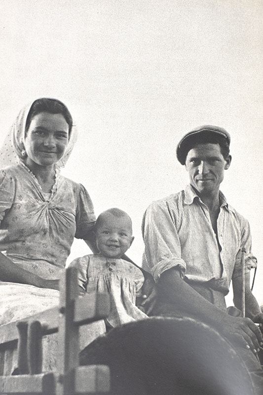 The Family of Man.