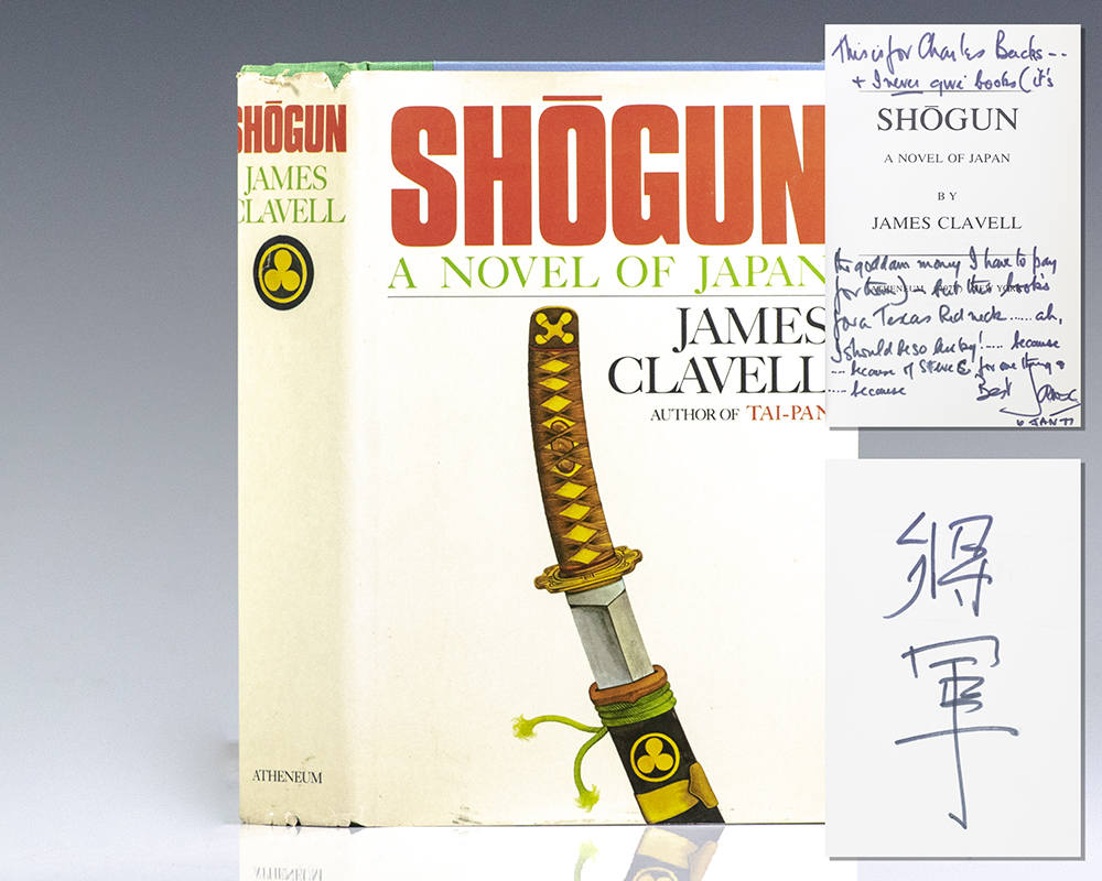 Shogun.