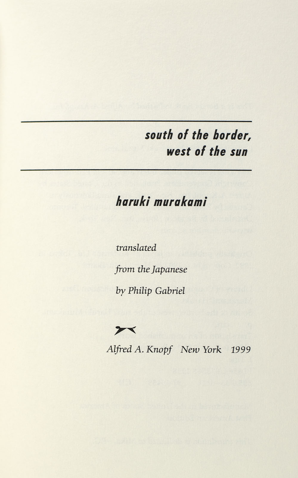 South of the Border, West of the Sun. - Image 3