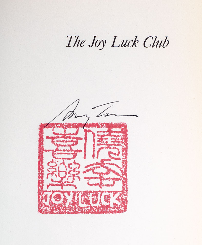 The Joy Luck Club. - Image 2