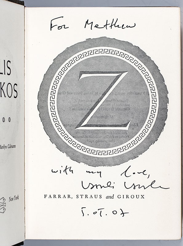 Z. - Image 2