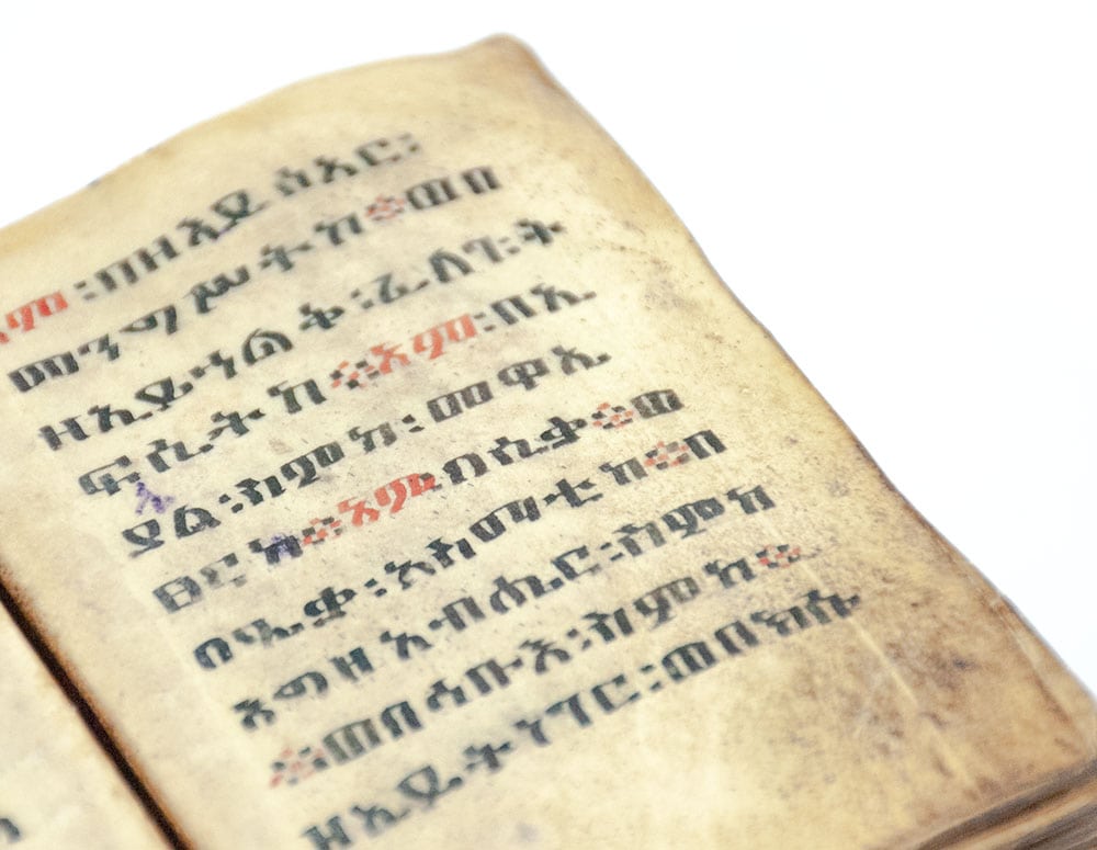 Ethiopian Coptic Ge’ez Bible
