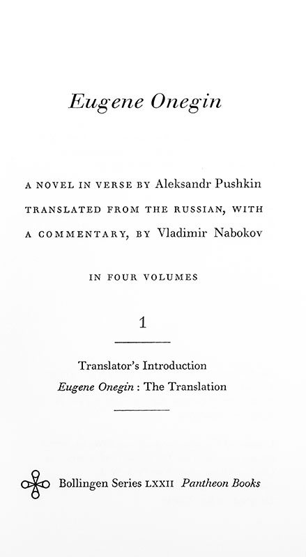 Eugene Onegin: A Novel in Verse. - Image 3