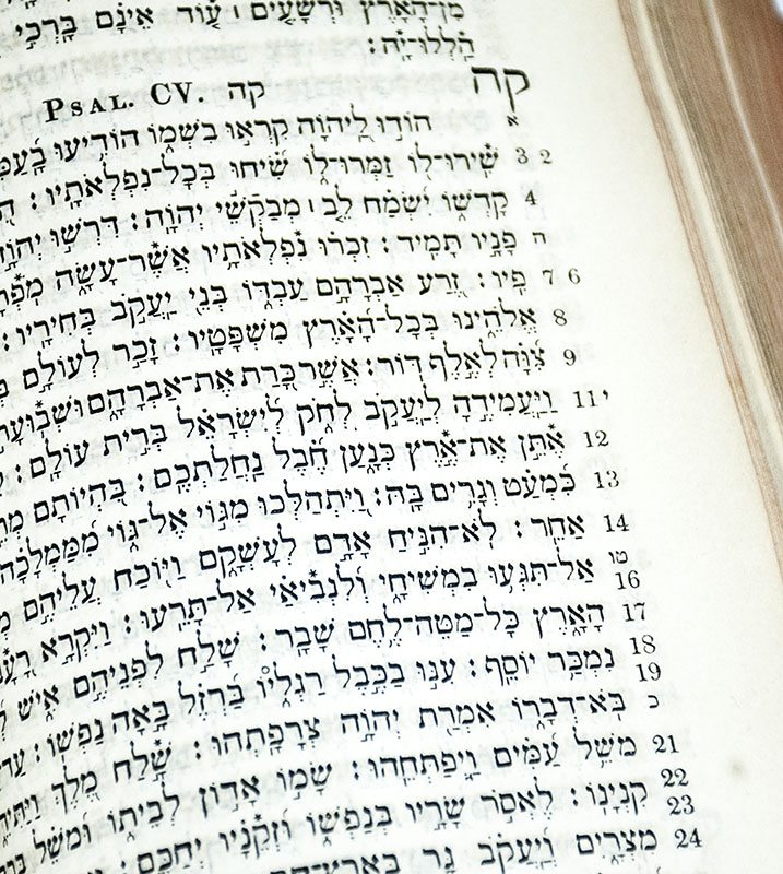 Biblia Hebraica.