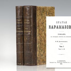 Brat'ya Karamazovy (The Brothers Karamazov).