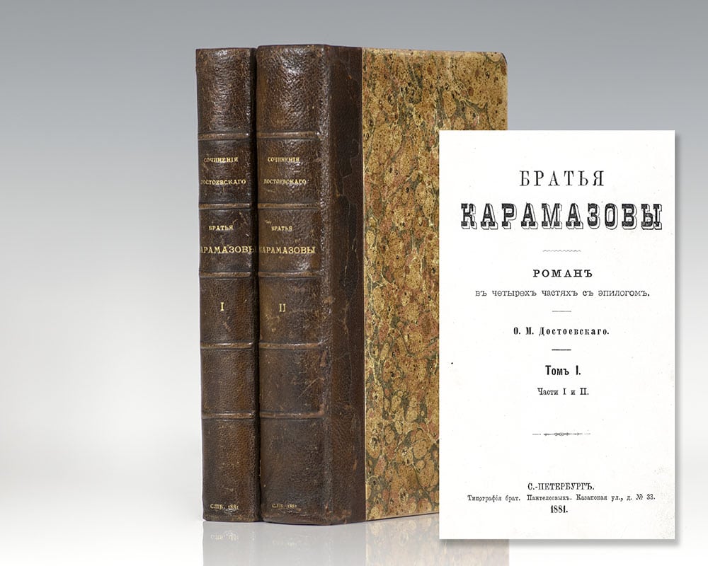 Brat’ya Karamazovy (The Brothers Karamazov).