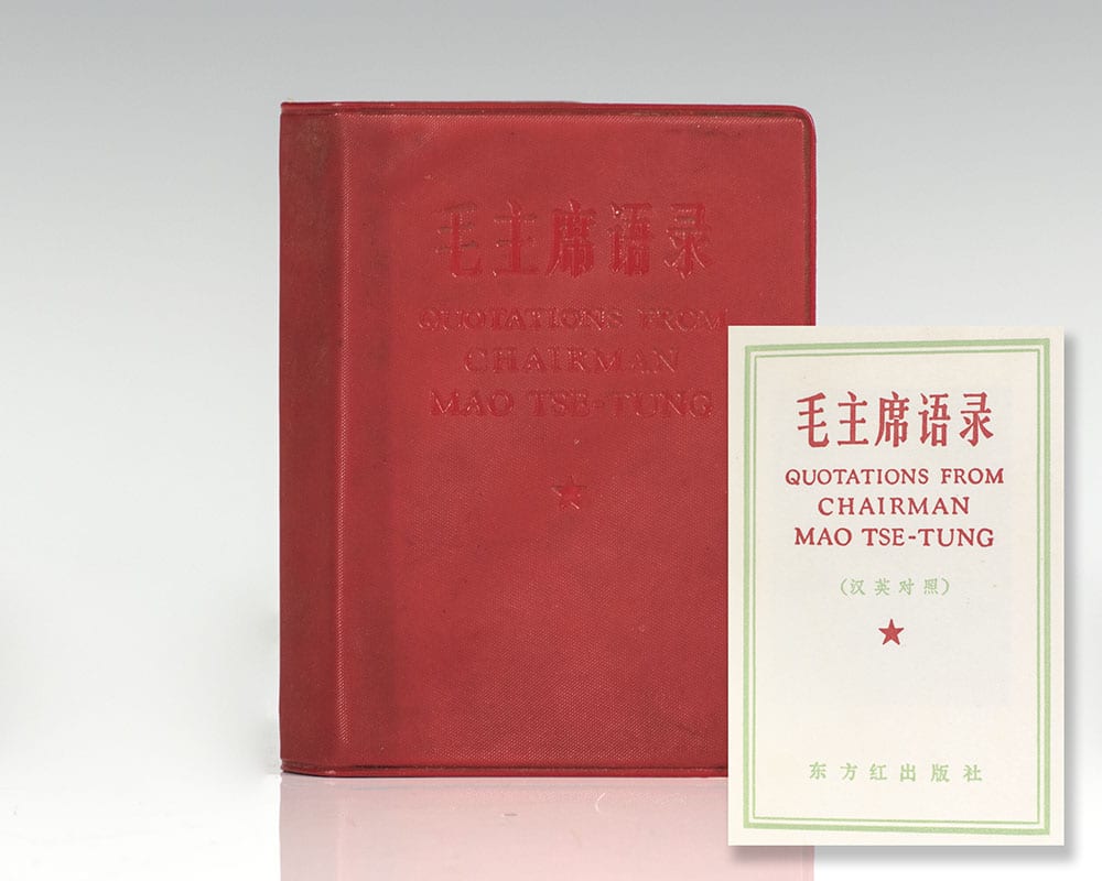 Quotations From Chairman Mao Tse-Tung.