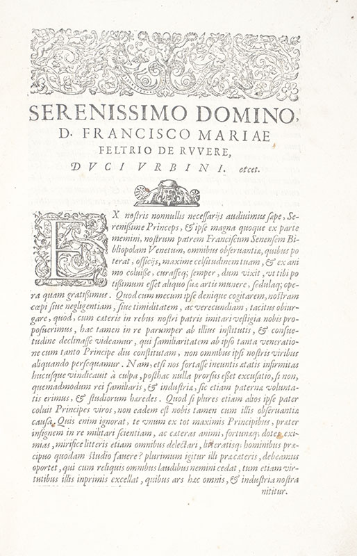 Anatomia: Addita nunc postremo etiam Antiquorum Anatome