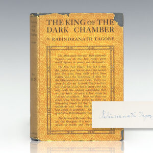 The King of The Dark Chamber.