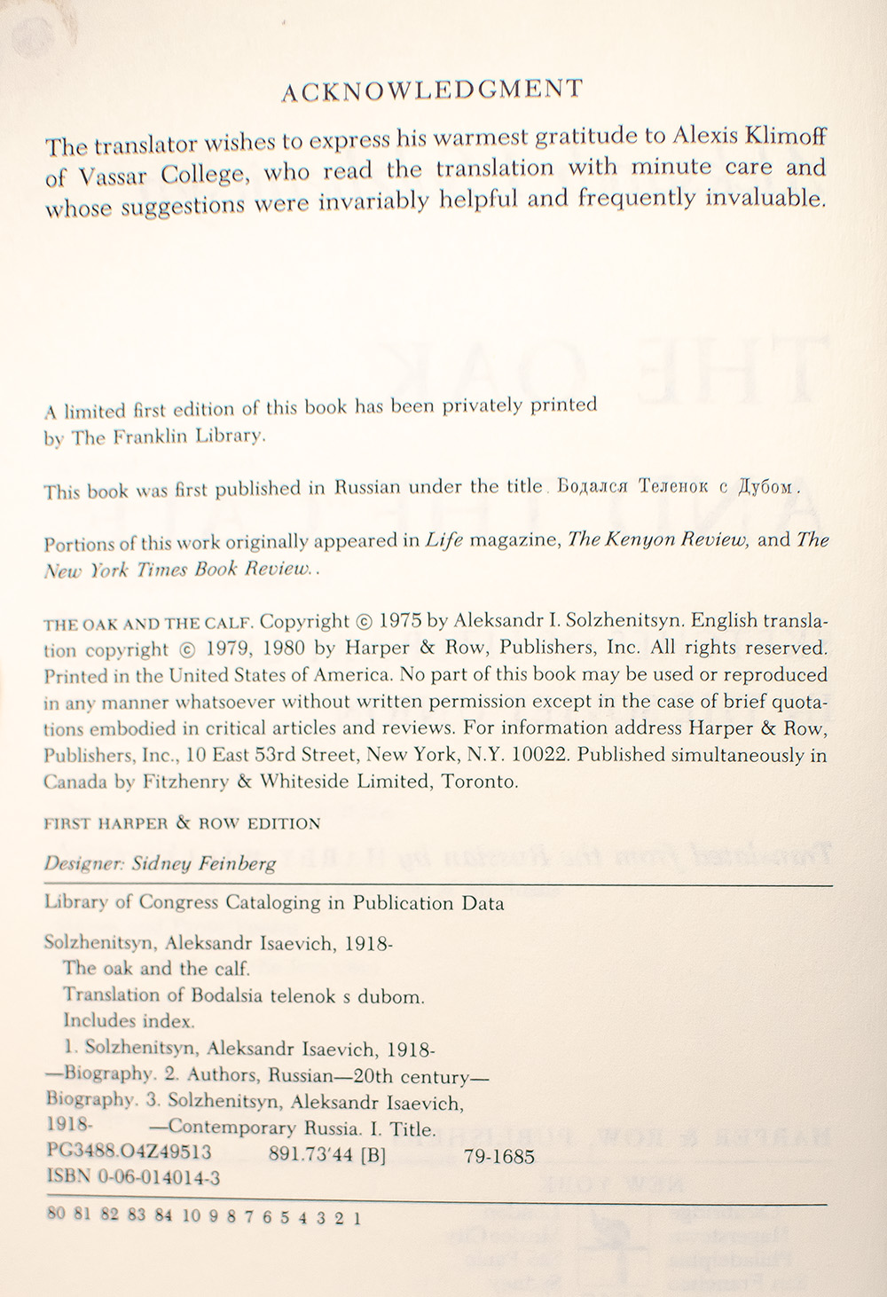 The Oak and The Calf: Sketches of Literary Life in the Soviet Union.
