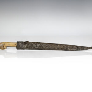 General William Tecumseh Sherman's Persian Kard.