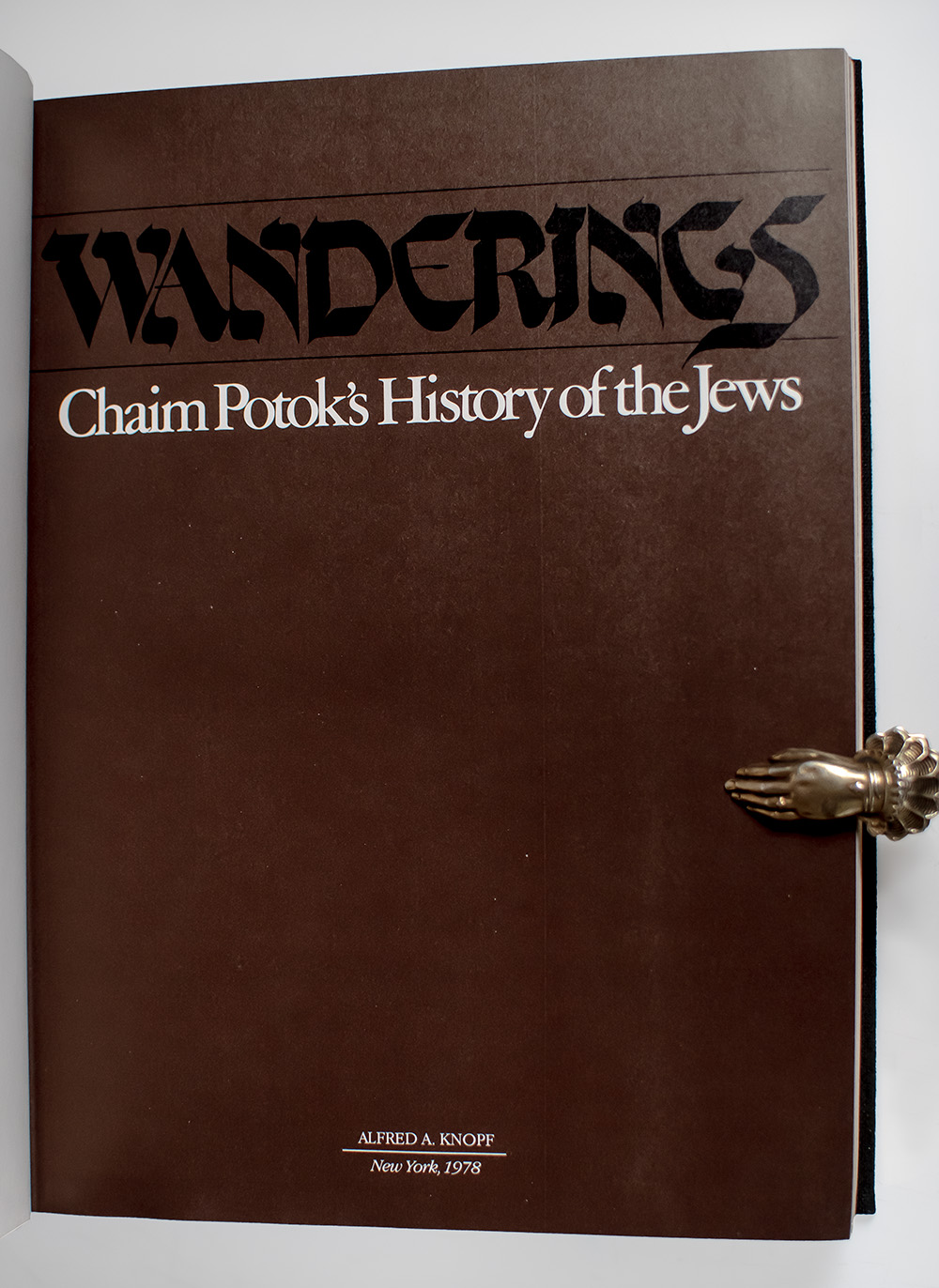 Wanderings: Chaim Potok’s History of the Jews.