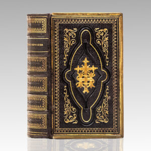 The Book of Common Prayer, and Administration of the Sacraments, and Other Rites and Ceremonies of the Church, According to the Use of the Church of England: Together with the Proper Lessons for Sundays and Other Holy-Days, and a New Version of the Psalms of David.