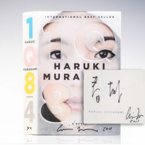 1Q84.