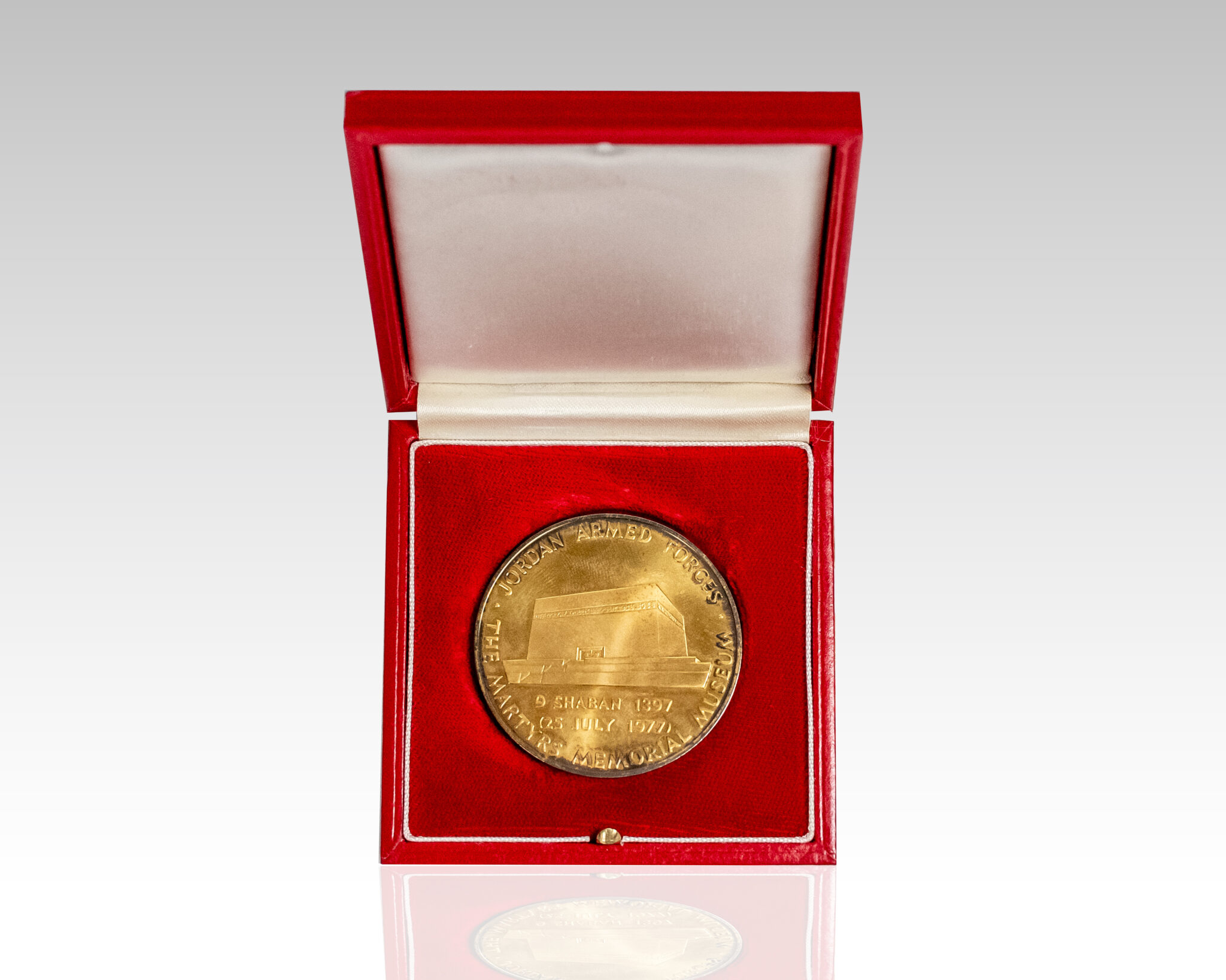Commemorative Medal Gifted by King Hussein I of Jordan to President Gerald R. Ford.