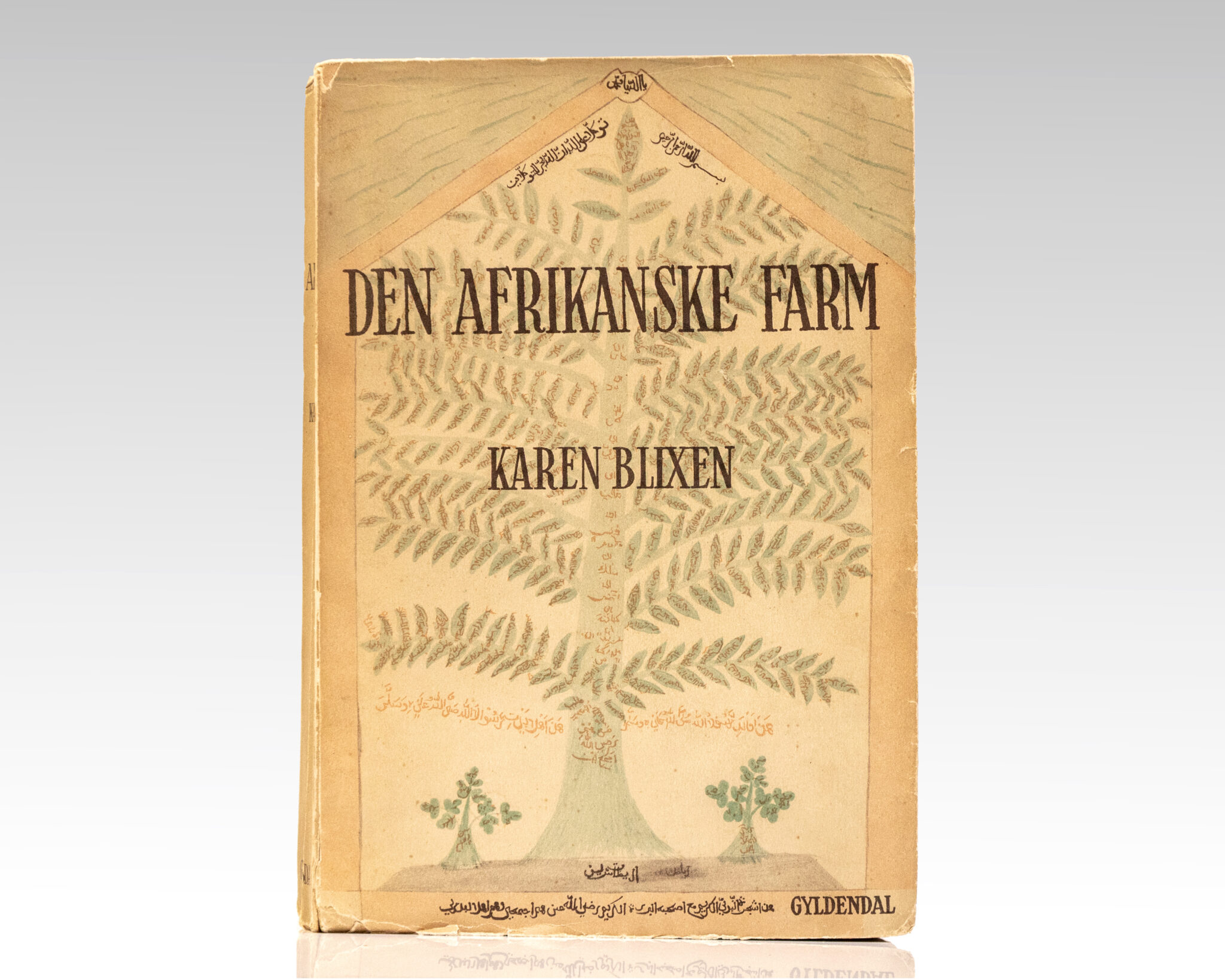 Den Afrikanske Farm. [Out of Africa].