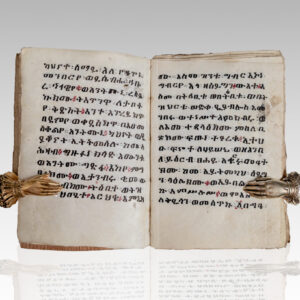 Ethiopian Coptic Ge’ez Bible.