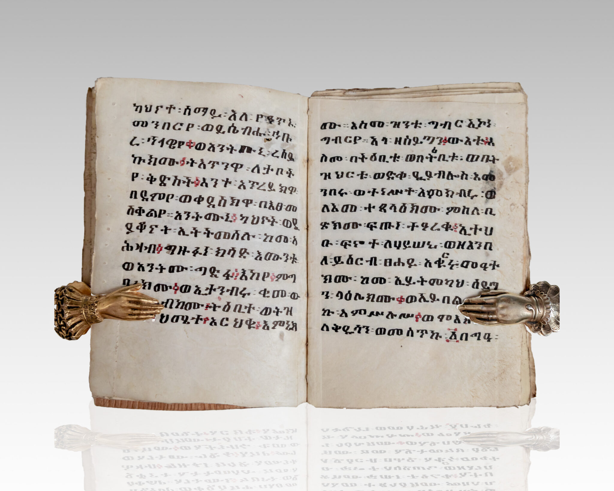 Ethiopian Coptic Ge’ez Bible.