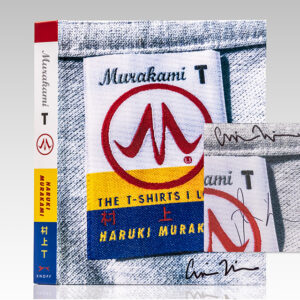 Murakami T: The T-Shirts I Love.