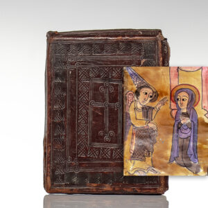 Ethiopian Coptic Ge’ez Bible.