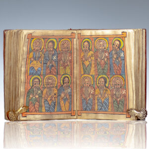 Ethiopian Coptic Ge’ez Bible.