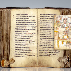 Ethiopian Coptic Ge’ez Bible.