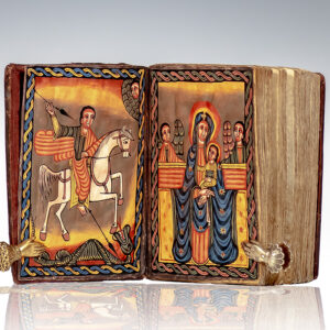 Ethiopian Coptic Ge’ez Bible.