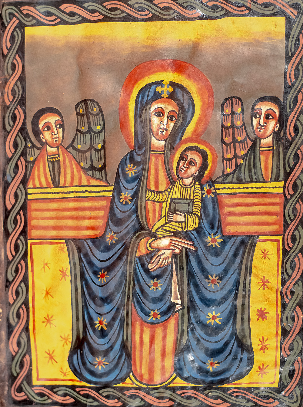 Ethiopian Coptic Ge’ez Bible.