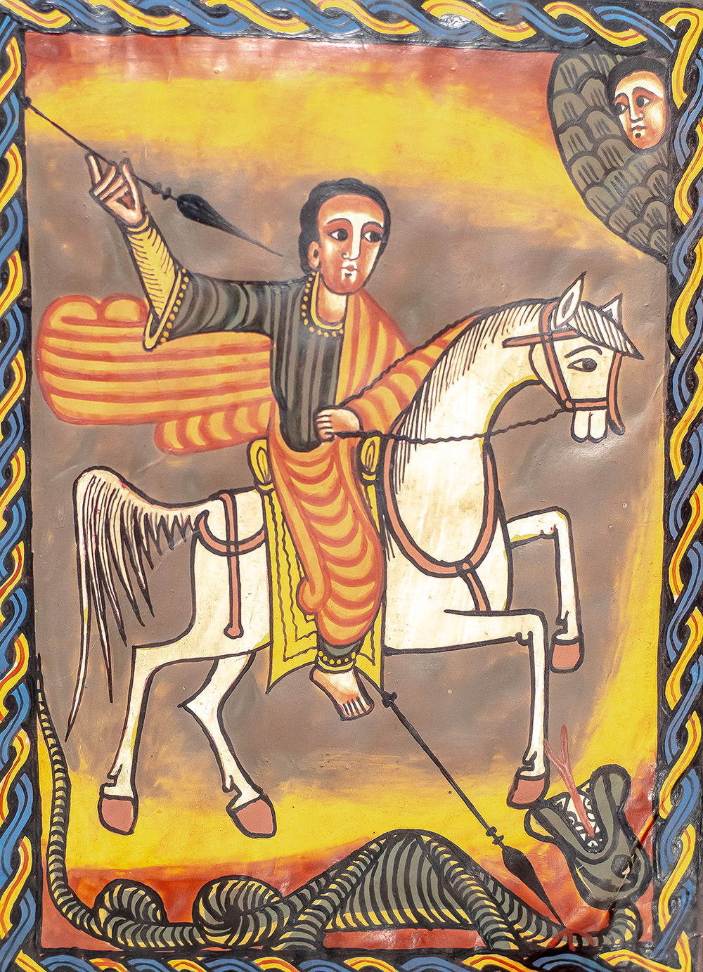 Ethiopian Coptic Ge’ez Bible.