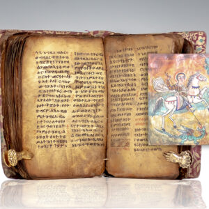 Ethiopian Coptic Ge’ez Bible.