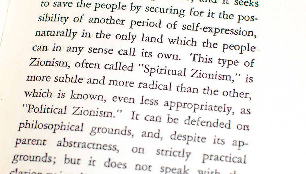 About Zionism: Speeches and Letters.