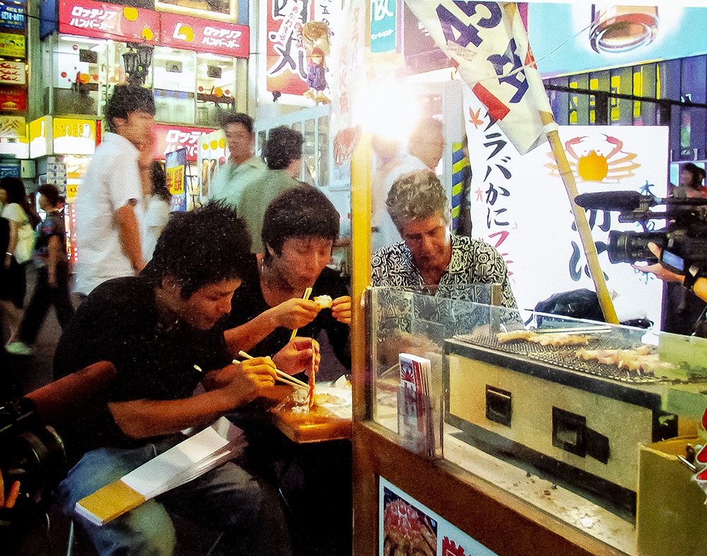 No Reservations: Around the World on an Empty Stomach.