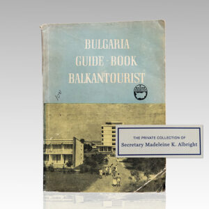 Bulgaria Guide-Book Balkantourist.