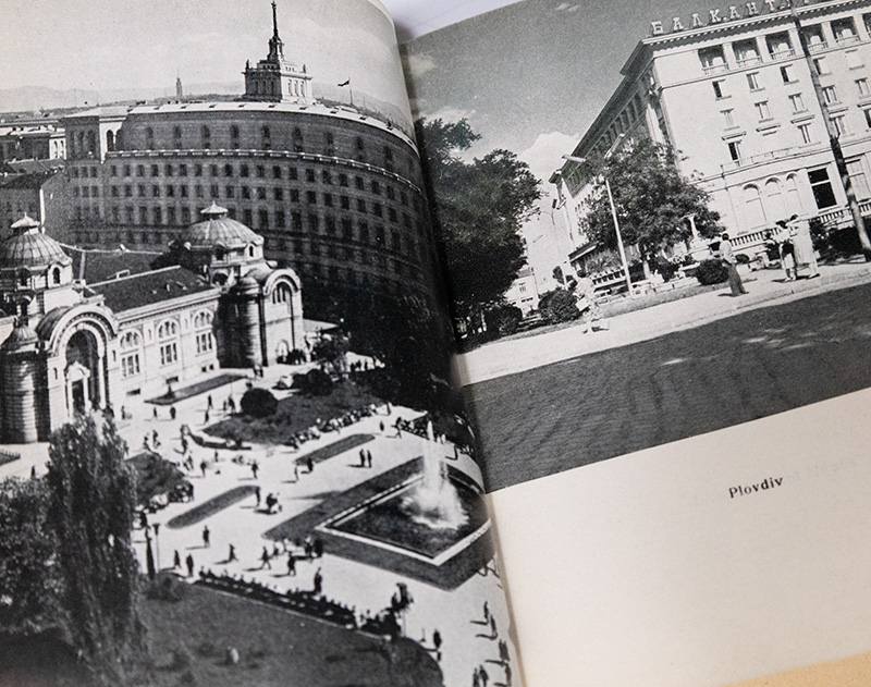 Bulgaria Guide-Book Balkantourist.
