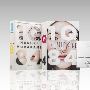 1Q84.
