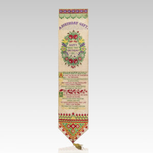Stevengraph Bookmark "A Dear Friend's Wish."
