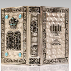 Siddur Avodat Israel with English Translation.