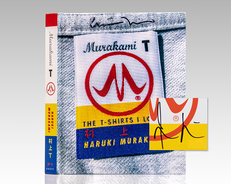 Murakami T: The T-Shirts I Love.