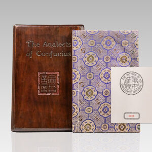 The Analects of Confucius.